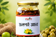 জলপাইয়ের আচার