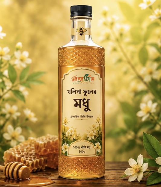 খলিশা ফুলের মধু