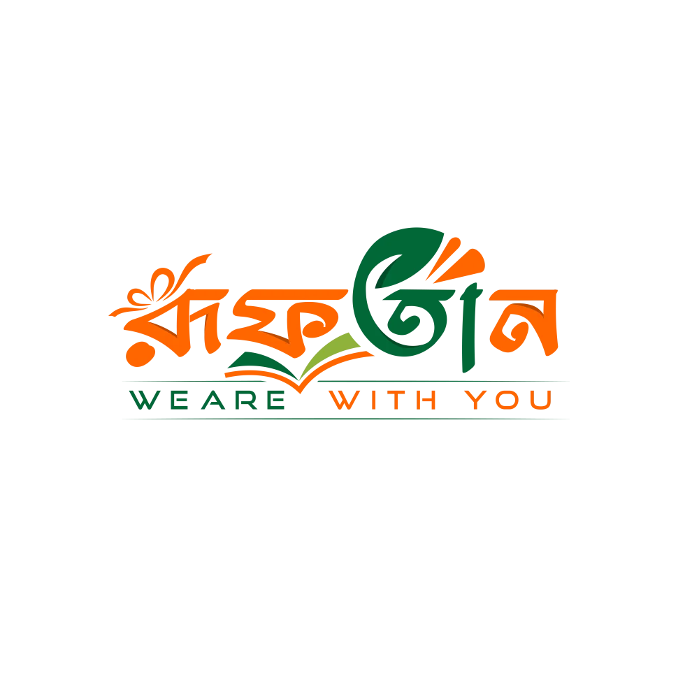 Ruftaan~রুফতান